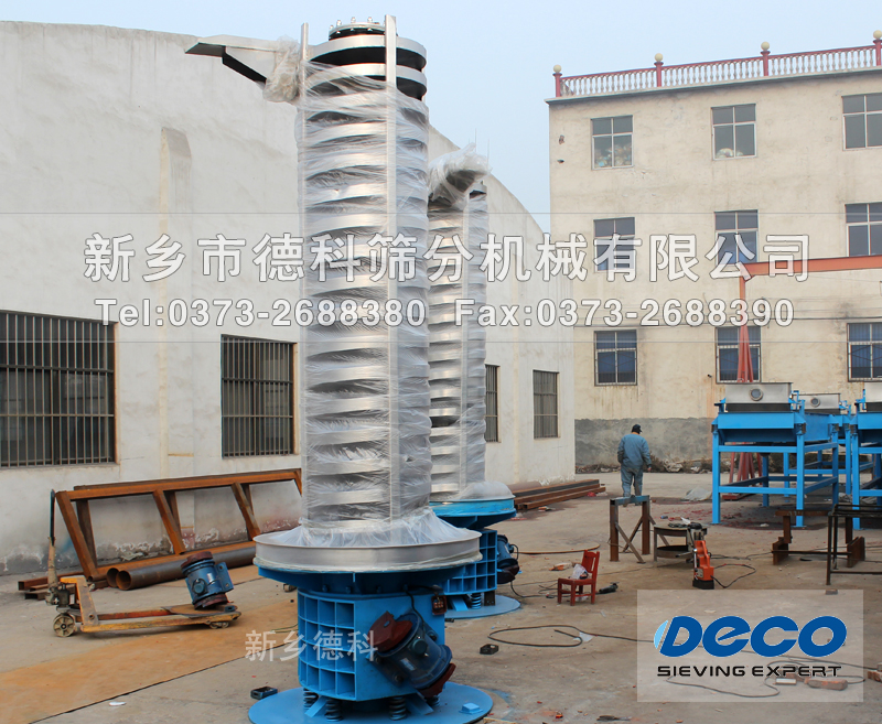 降溫提升機