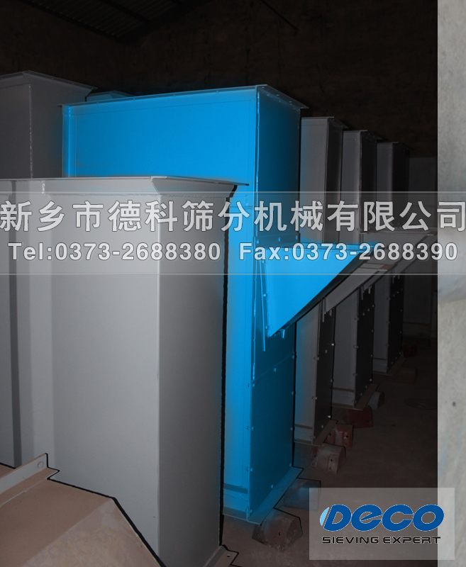 TH斗提機尾部